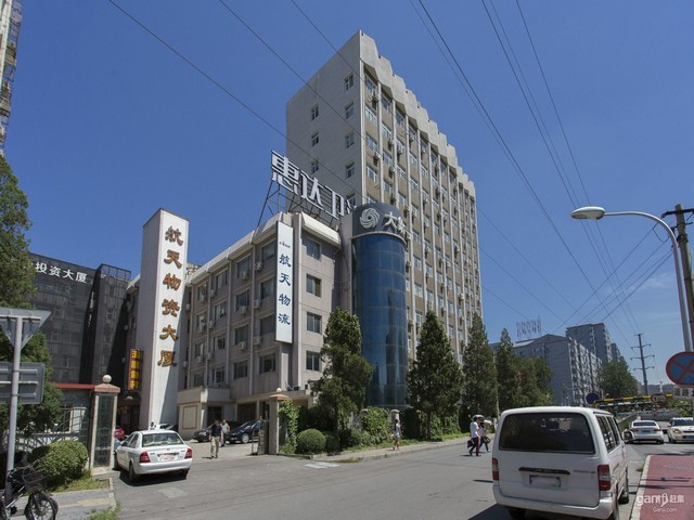 江苏全国招商臻熙酒庄现货